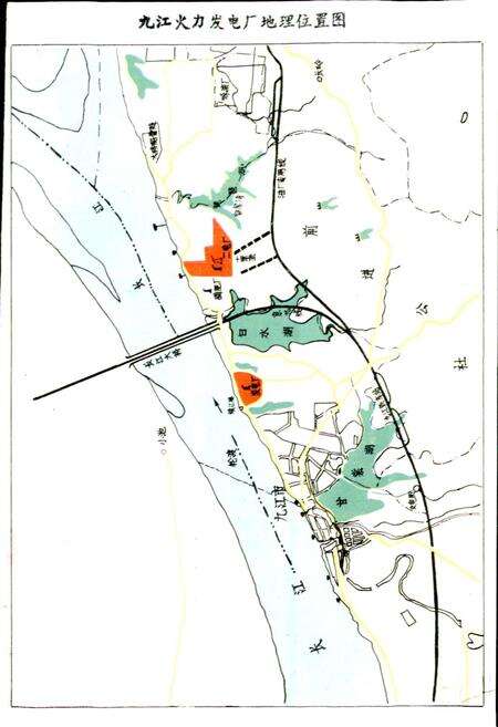 《九江火力发电厂志》.pdf_江西省志预览图1