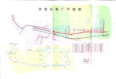《江西分宜发电厂志》.pdf_江西省志预览图2