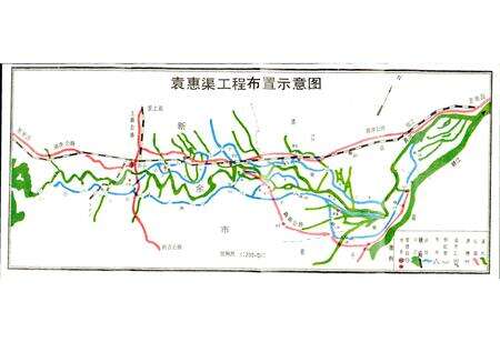 《袁惠渠志》.pdf_江西省志预览图1
