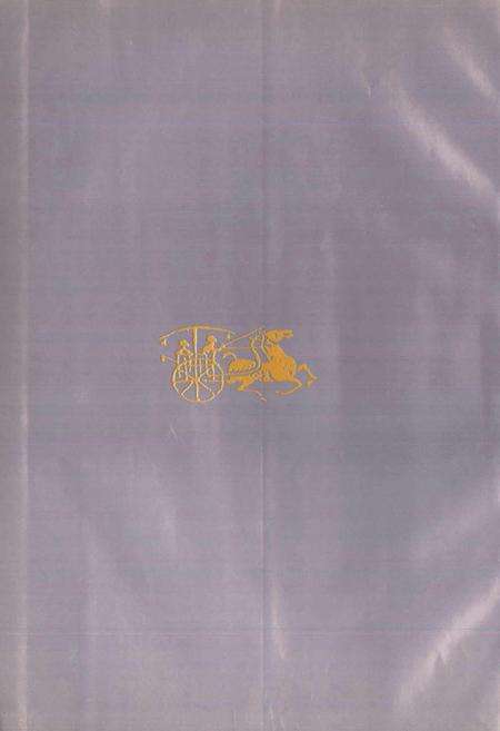 《遂川县邮电志》.pdf_江西省志预览图2