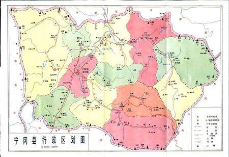 《宁冈县邮电志》.pdf_江西省志预览图2