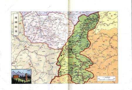 《井冈山市邮电志》.pdf_江西省志预览图2