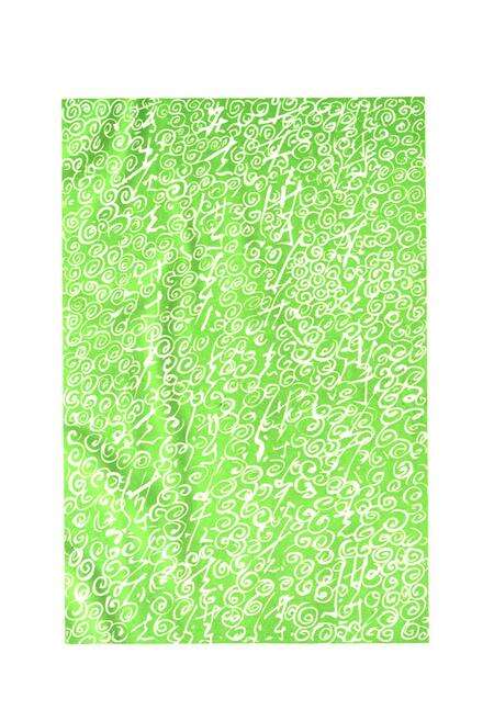 《丰城县煤炭志》.pdf_江西省志预览图2