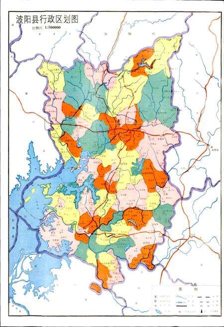 《波阳县邮电志》.pdf_江西省志预览图5
