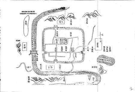 《新昌镇志》.pdf_江西省志预览图3