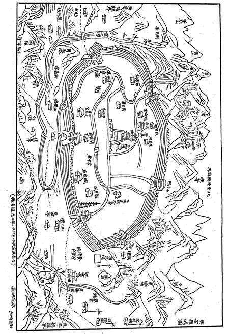 《江西省横峰县地名志》.pdf_江西省志预览图5