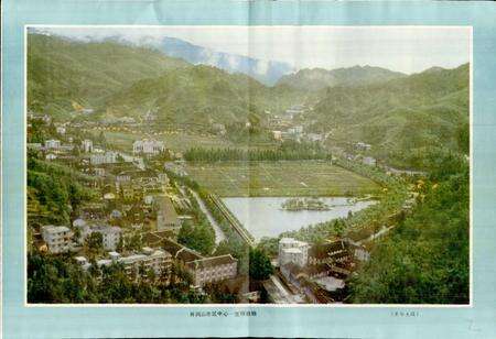 《江西省井冈山市地名志》.pdf_江西省志预览图3