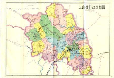 《江西省玉山县地名志》.pdf_江西省志预览图5