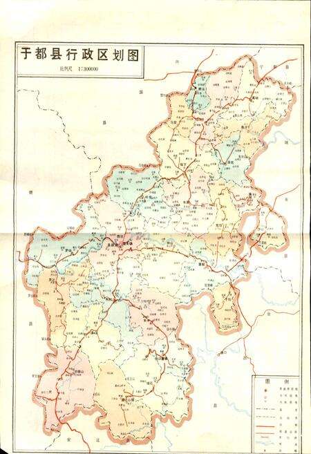 《江西省于都县地名志》.pdf_江西省志预览图5