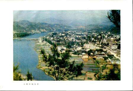 《江西省上犹县地名志》.pdf_江西省志预览图3