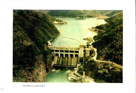 《江西省上犹县地名志》.pdf_江西省志预览图5