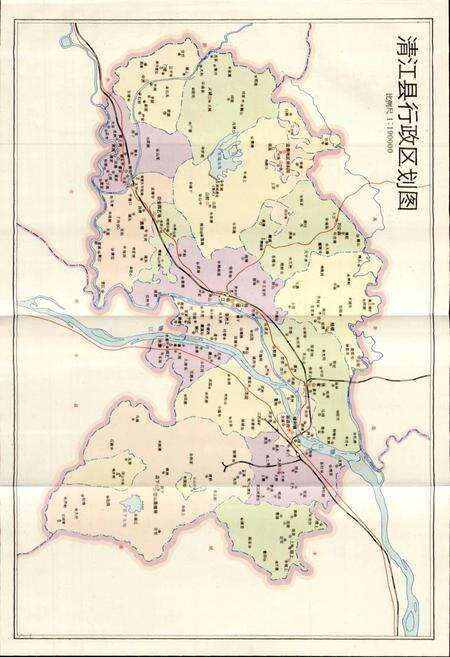 《江西省清江县地名志》.pdf_江西省志预览图5