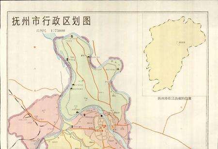《江西省抚州市地名志》.pdf_江西省志预览图5