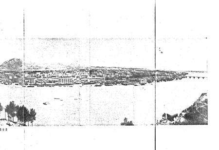 《江西省南丰县地名志》.pdf_江西省志预览图3