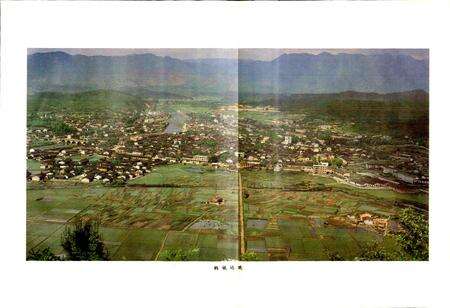 《江西省资溪县地名志》.pdf_江西省志预览图4