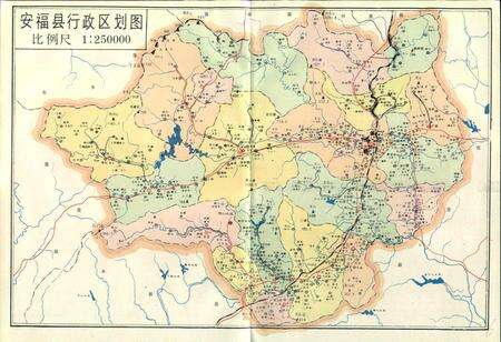《江西省安福县地名志》.pdf_江西省志预览图5