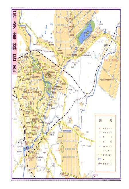 《萍乡市志(1986-2002)上册》.pdf_江西省志预览图4
