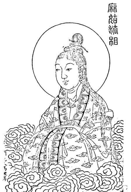 《麻姑山志》.pdf_江西省志预览图2