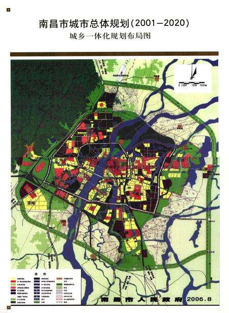 《南昌市志(1986~2004)上卷》.pdf_江西省志预览图5