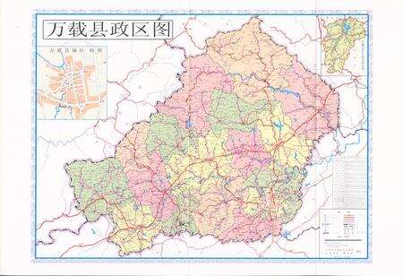 《万载县志(1986~2005)》.pdf_江西省志预览图3