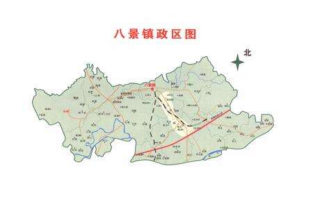 《八景镇志》.pdf_江西省志预览图2