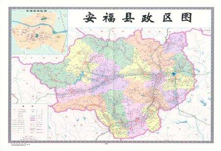 《安福县志(1988-2008)》.pdf_江西省志预览图3