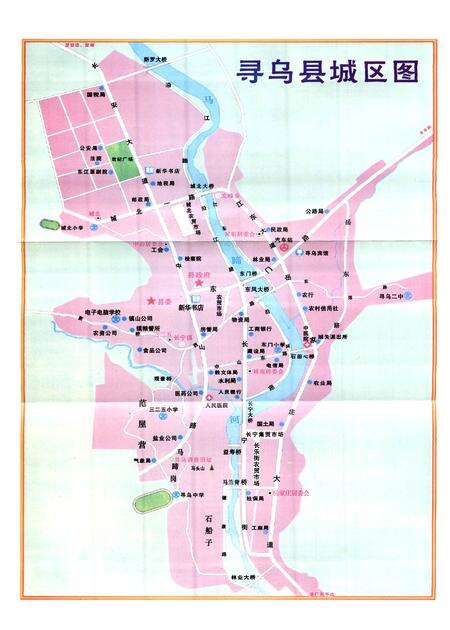 《寻乌县志(1986~2000)》.pdf_江西省志预览图3