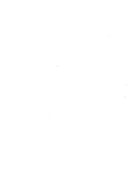 《宜春市志(下册)》.pdf_江西省志预览图3