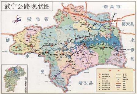 《武宁县公路志》.pdf_江西省志预览图3