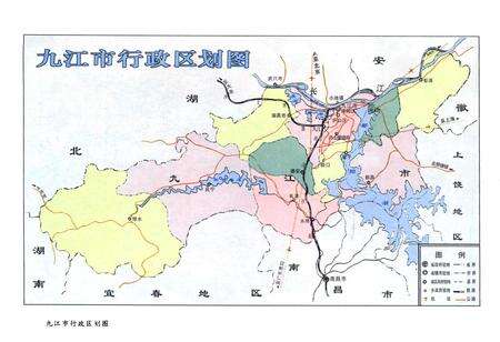 《九江市人民代表大会志(1925.7-1994.5)》.pdf_江西省志预览图3