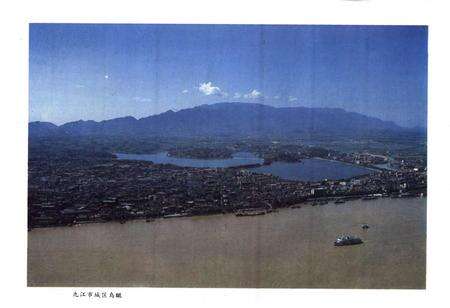 《九江市人民代表大会志(1925.7-1994.5)》.pdf_江西省志预览图5