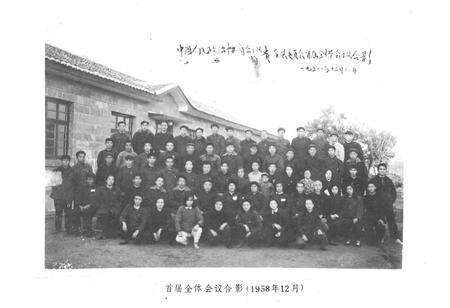 《贵溪县政协志》.pdf_江西省志预览图2