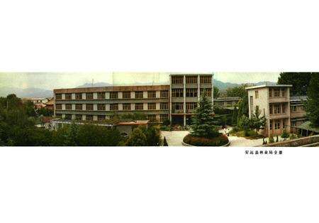 《安远县林业志》.pdf_江西省志预览图3