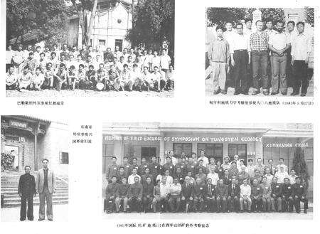 《《赣南外事志》》.pdf_江西省志预览图3