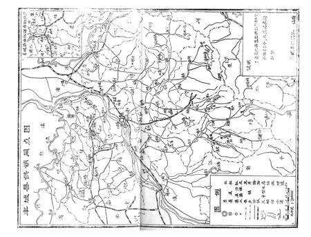 《《丰城县供销商业志》》.pdf_江西省志预览图5