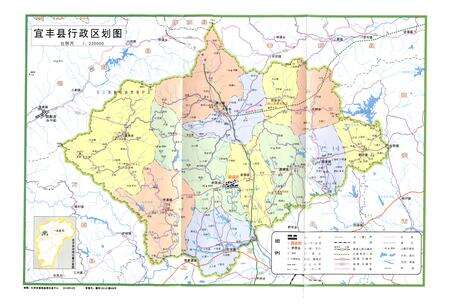 《宜丰县志(1986-2005)》.pdf_江西省志预览图2