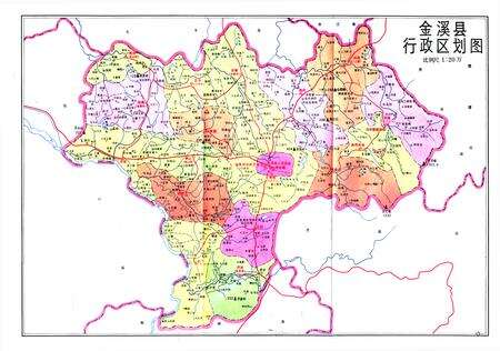 《《金溪县文化艺术志》》.pdf_江西省志预览图2