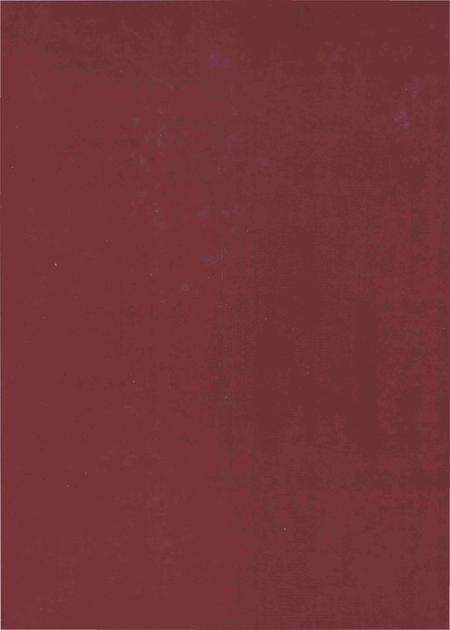 《信州区政协志》.pdf_江西省志预览图3