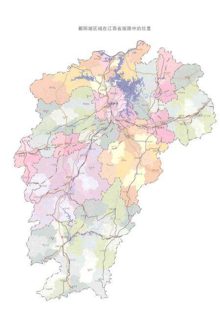 《鄱阳湖文化志》.pdf_江西省志预览图4