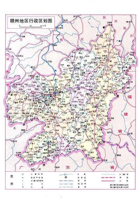 《赣南概况》.pdf_江西省志预览图5