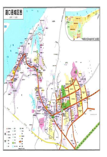 《湖口县志 1989～2011》.pdf_江西省志预览图4