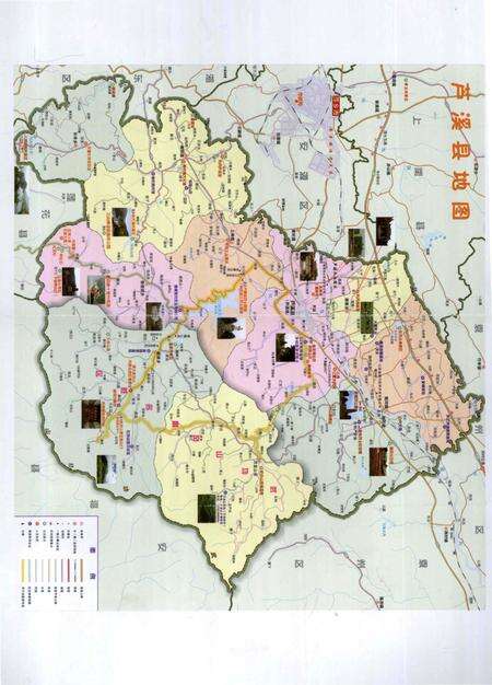 《芦溪旅游志》.pdf_江西省志预览图5