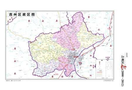 《吉安市吉州区志 2000-2012》.pdf_江西省志预览图5