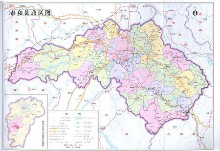 《泰和县志1989-2008》.pdf_江西省志预览图5