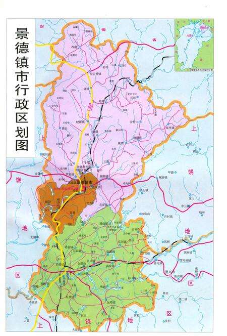 《景德镇市城乡建设志》.pdf_江西省志预览图2