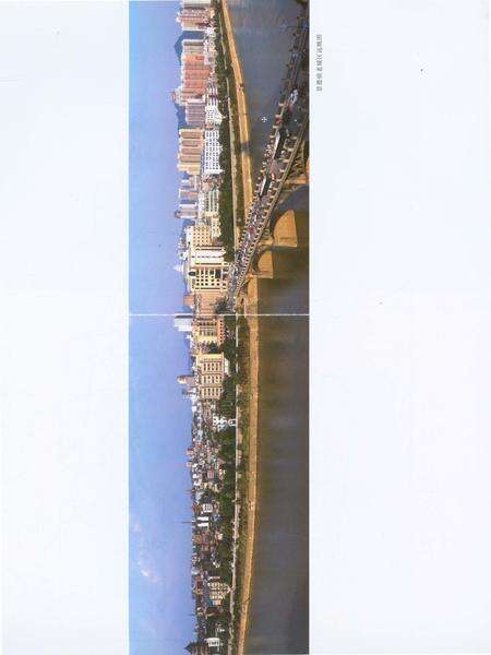 《景德镇市统战志 1949-2015》.pdf_江西省志预览图4