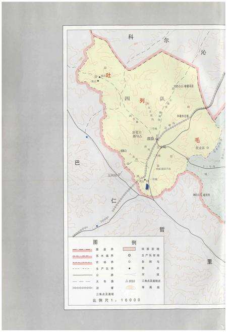 《吐列毛杜农场志》.pdf_内蒙古自治区志预览图4
