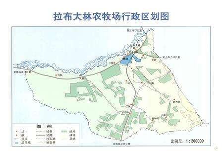 《拉布大林农牧场志》.pdf_内蒙古自治区志预览图4