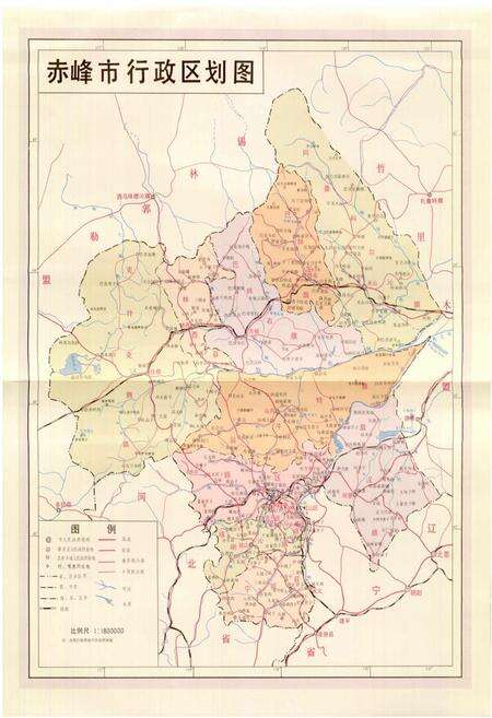 《赤峰市邮电志》.pdf_内蒙古自治区志预览图3