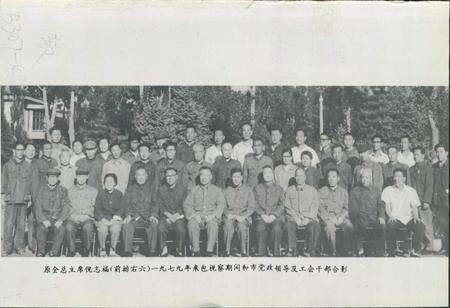 《包头工运志》.pdf_内蒙古自治区志预览图2